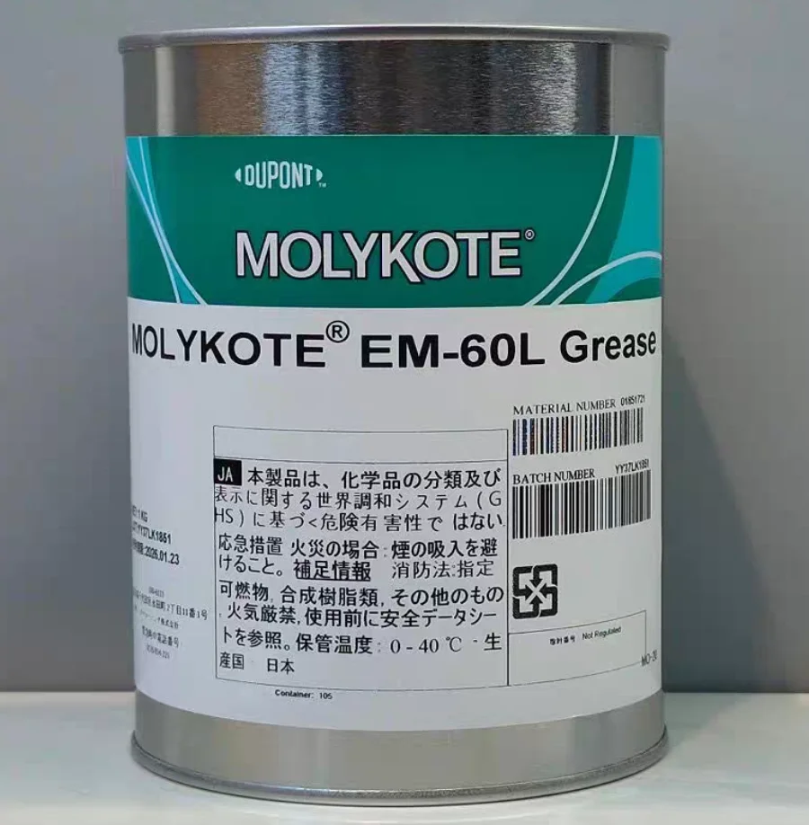 FOR MOLYKOTE EM-60L Grease 1kg Plastic Metal Multi-Purpose Low Temperature Synthetic Lubricant Grease