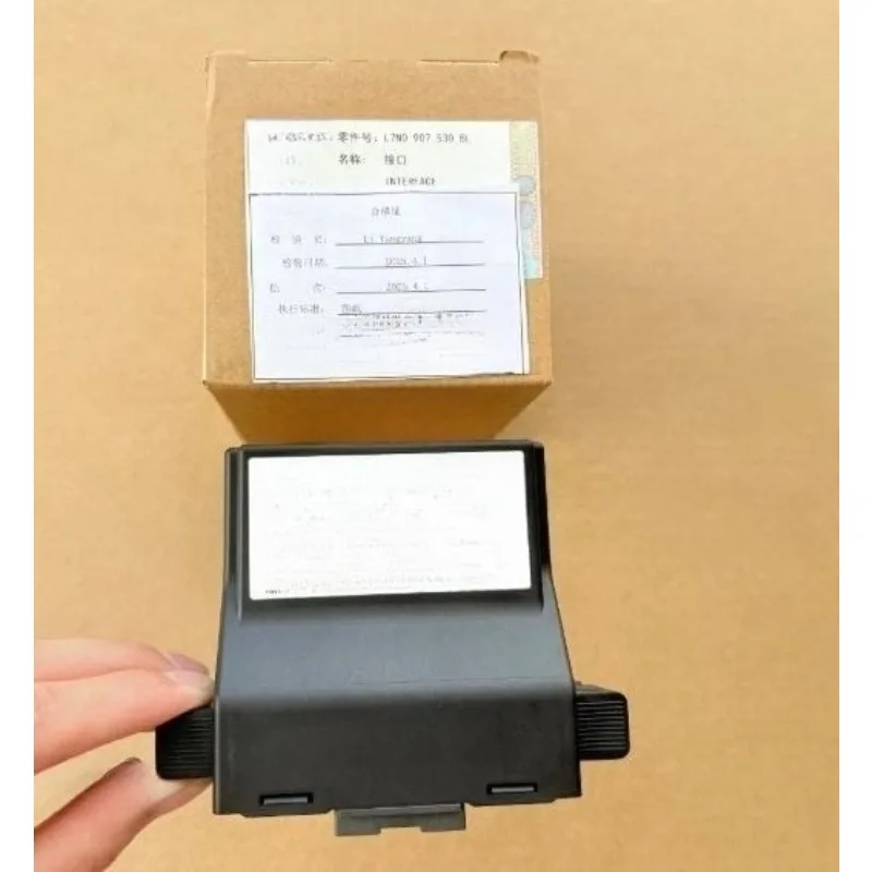 High-Performance Data Bus Diagnostic Gateway for ‌Volkswagen Tiguan PassatCC Brand New Genuine 7N0 907 530 BL