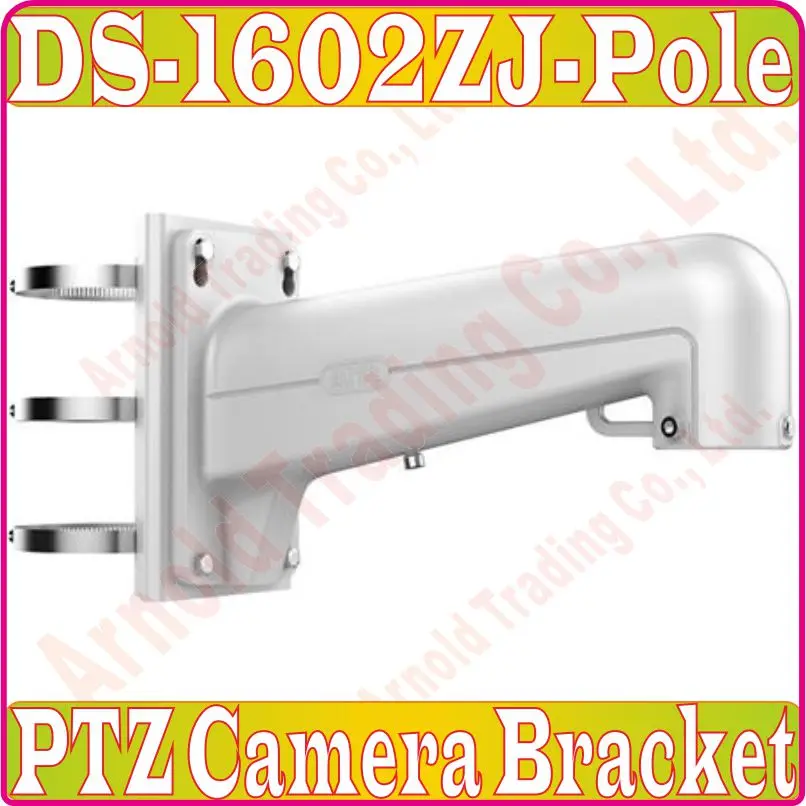 Bracket DS-1602ZJ-Pole DS-1602ZJ-AKS DS-1602ZJ-P DS-1602ZJ DS-1618ZJ DS-1603ZJ Universal Speed Dome PTZ Cameras Mount Bracket