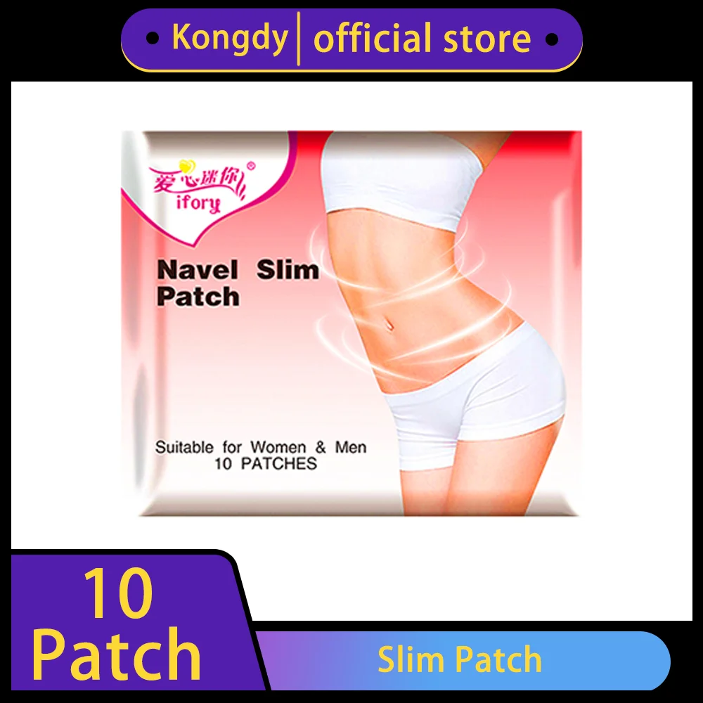 Natural Slimming Navel 10Pcs/1 Bags Ifory, Fat Burner Weight Loss Patch Body Slim Cream Practical Slimming Effectively Burn