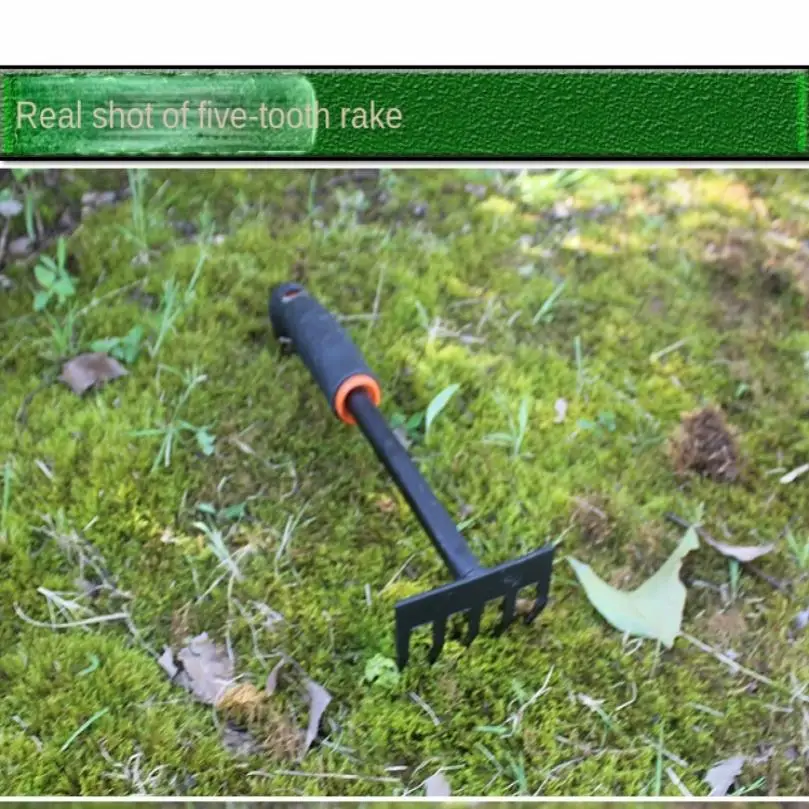 Thickened Garden Rake Durable Anti-Rust Five Claw Tooth Loosen Soil Rake Removing Weeds Grass Digging Gardening Tool