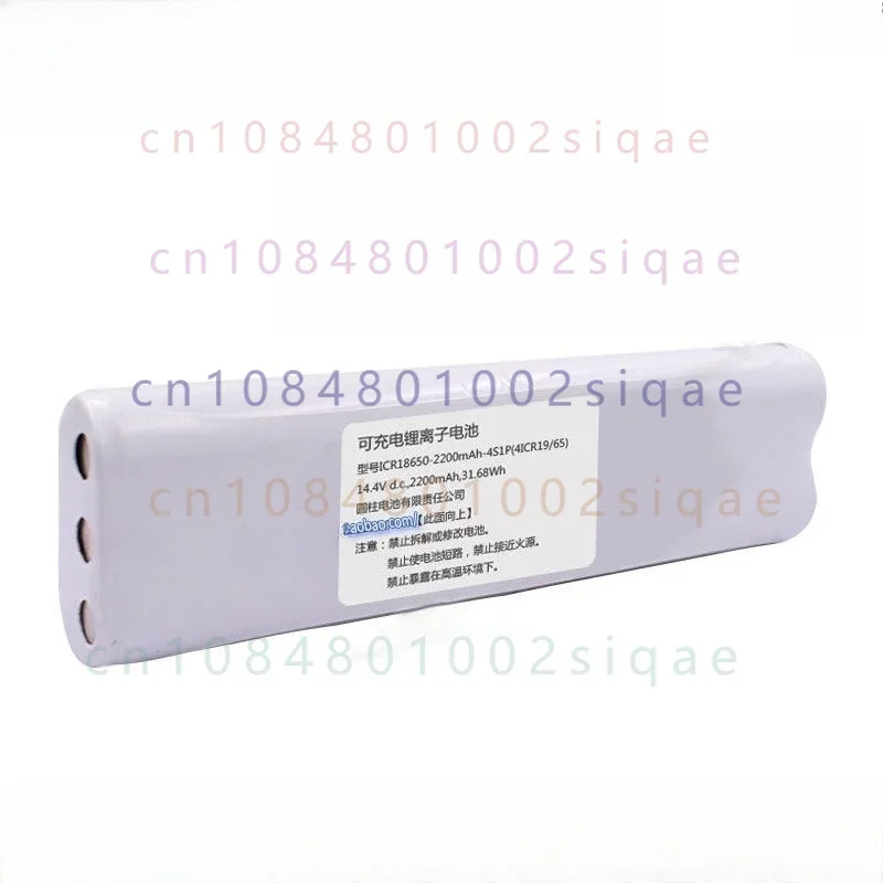 Suitable for philips sweeping robot battery fc8810 8830 8812 14.4v