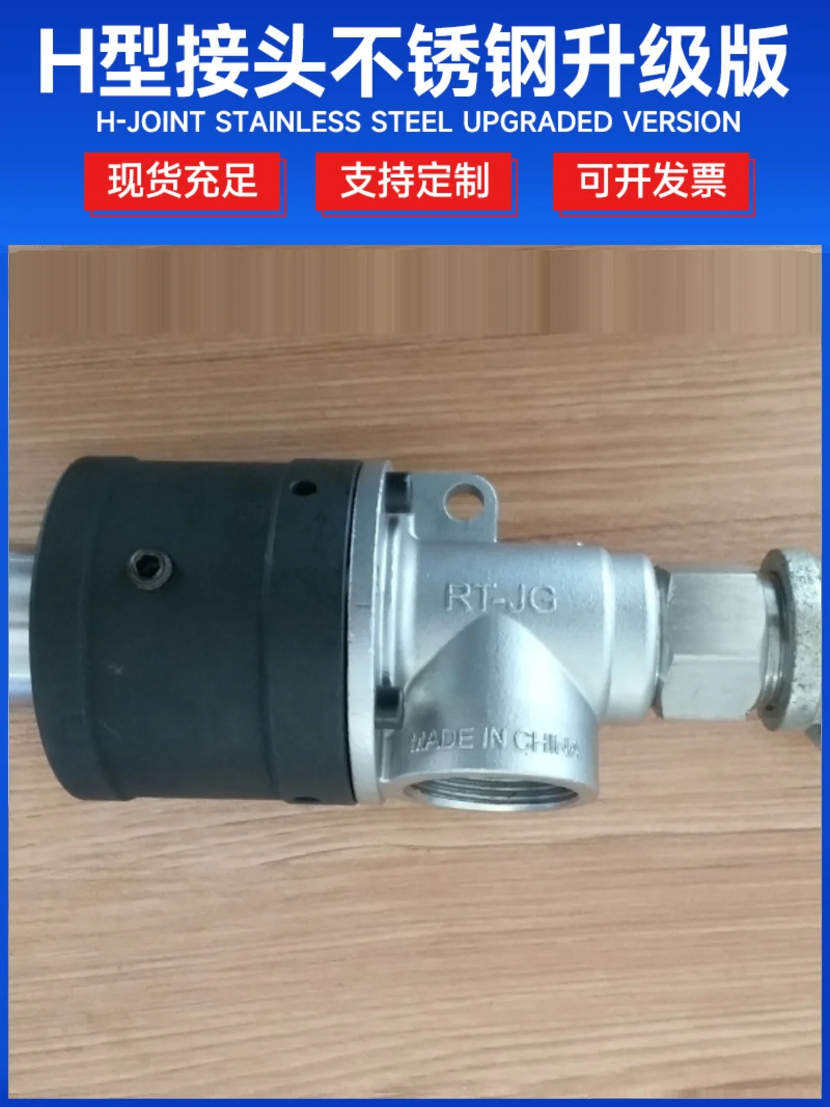 

Rotary joint Water cooling HDHS high pressure tower crane Spray universal joint Stainless steel high speed pneumatic hydraulic