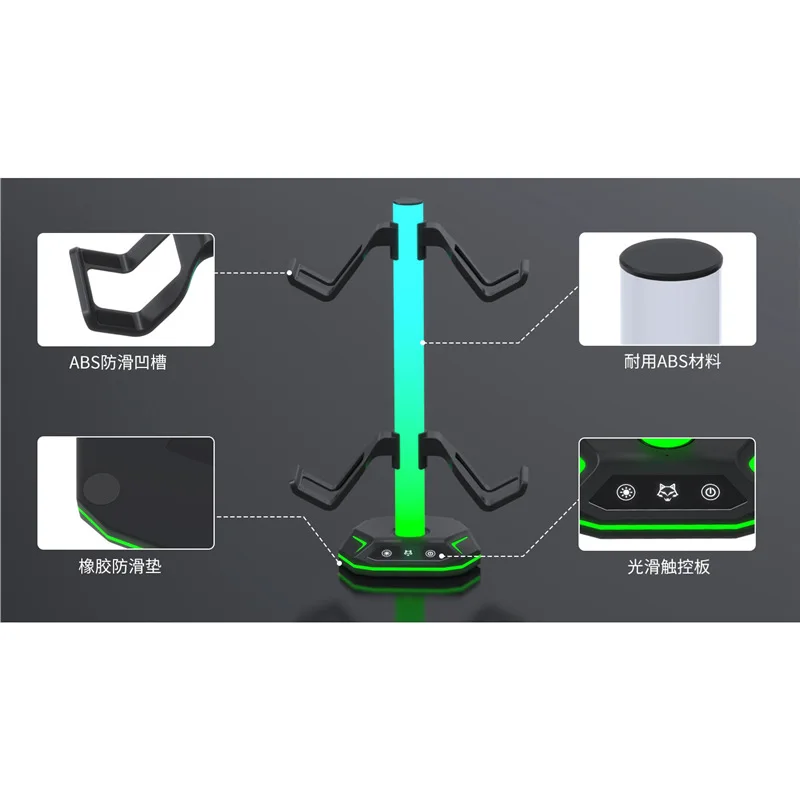 PS5 Controller Headphone VR Illuminated Stand Game Controller Stand RGB Lighting Effects PS5 Accessory Storage PS VR Mount view 3