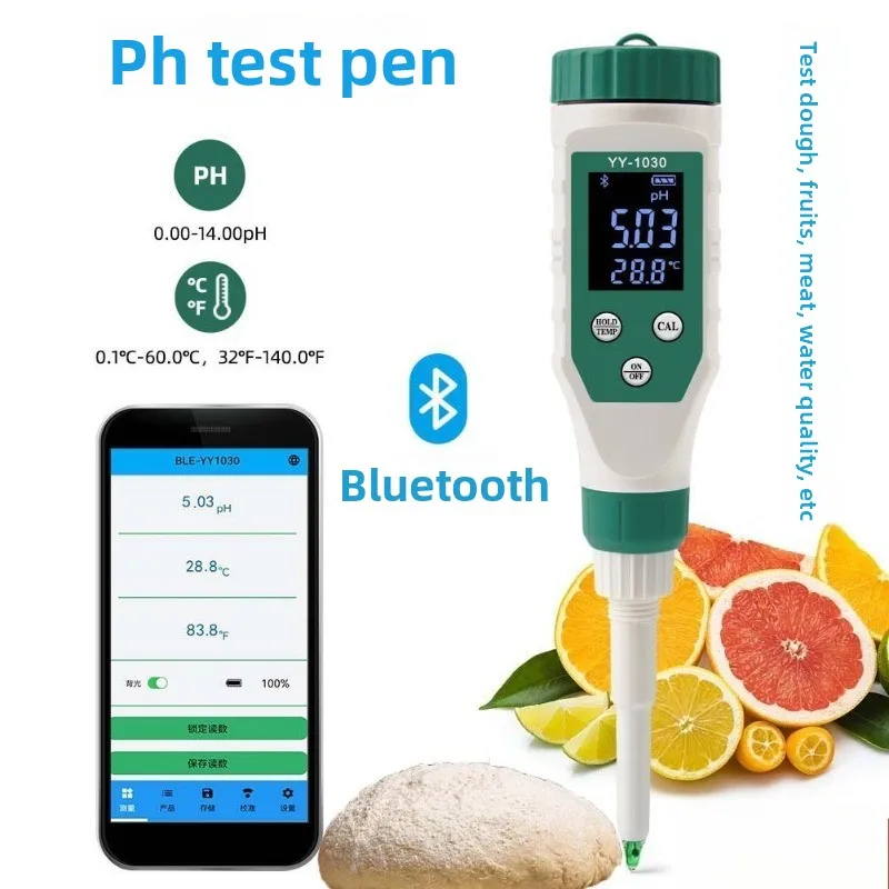 Bluetooth digital display electronic pH meter, baby complementary food pH tester, cosmetic pH detection