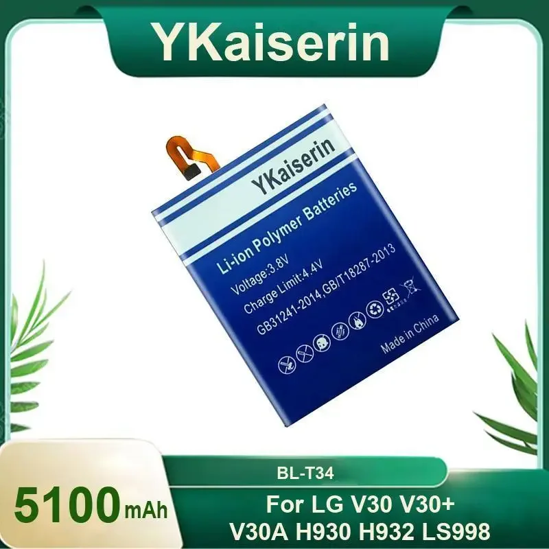 For LG V30 V30+ V30A H930 H932 LS998 5100mAh BL-T34 Mobile Phone Battery Reliable Power