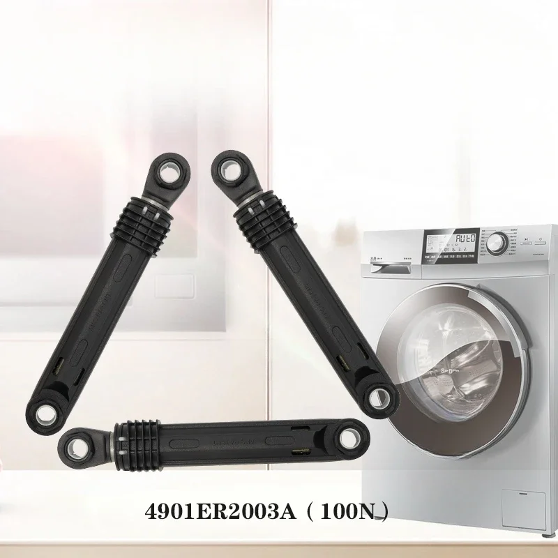 

Амортизаторы 100Н для стиральной машины LG 4901ER2003A емкостью до 6 кг.