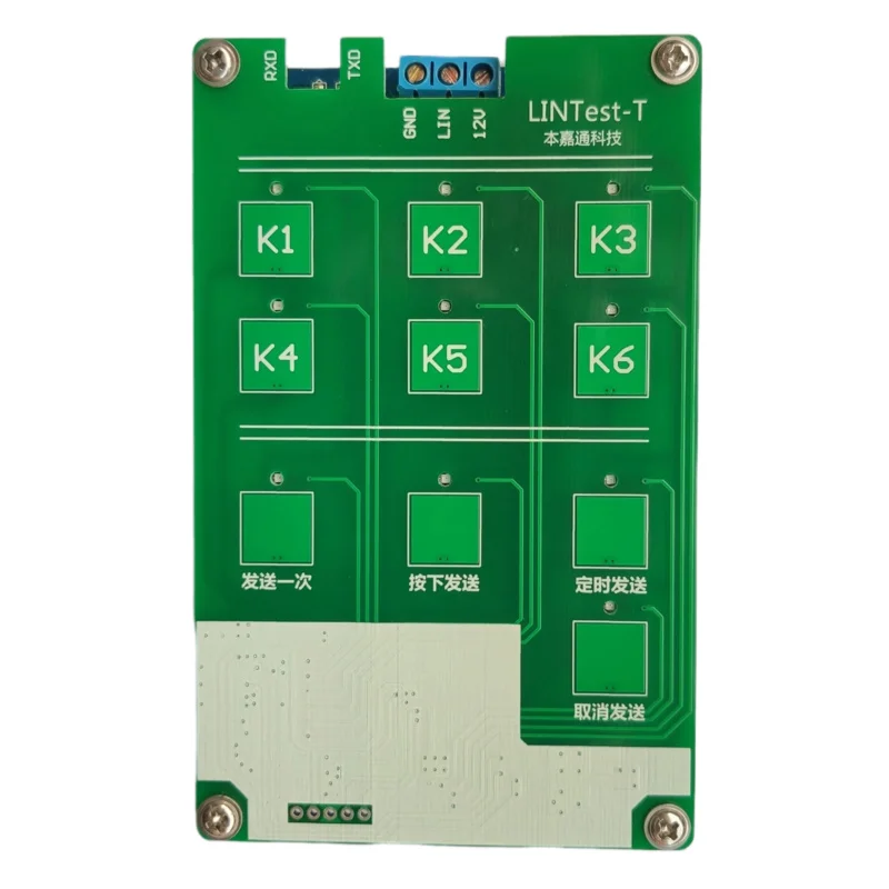 LIN Bus Analyzer (offline Isolation Type)/USB to LIN