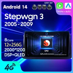 カーラジオAndroid14,GPS,メディアプレーヤー,CarPlay,ビデオ,2 DIN,ステレオ,車用,ホンダstepun 3 2005-2009