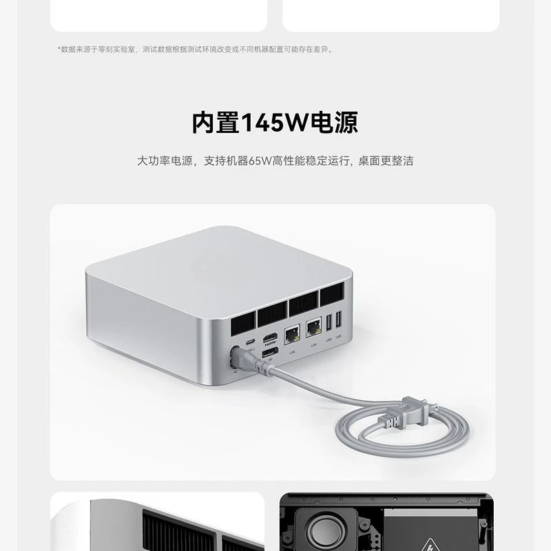 GTi14 Mini Computer Intel Super 9 185H Central Processor, 16C 22T 32G DDR5 1TB PCIe 4.0 Solid State Drive