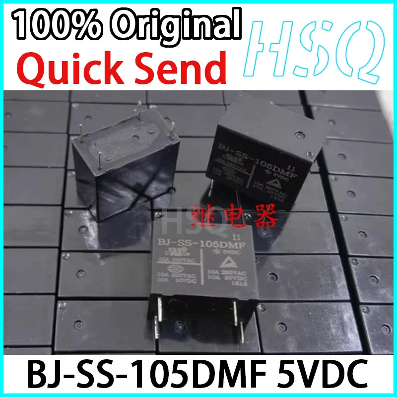 Relè 5 pezzi nuovissimo originale BJ-SS-105DMF 5VDC 4 pin 10A