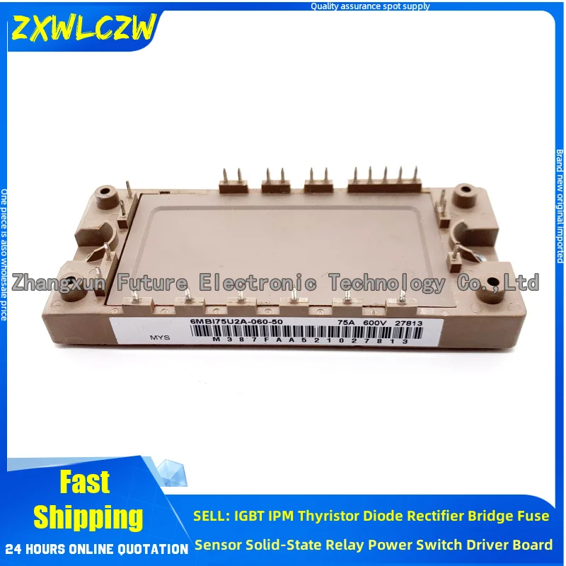 6Mbi75Ua-060-52 6Mb… - image