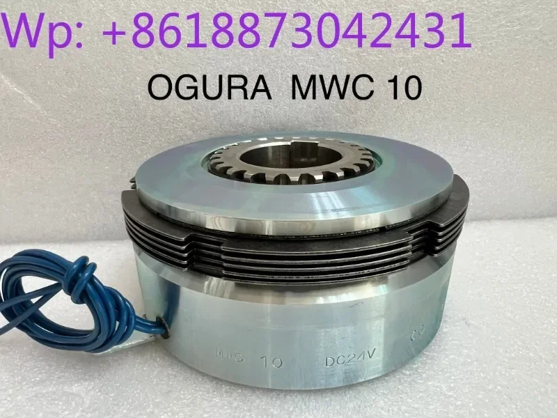 New MWC10, MWC2.5, MWC5 wet electromagnetic clutches with connecting flange UN