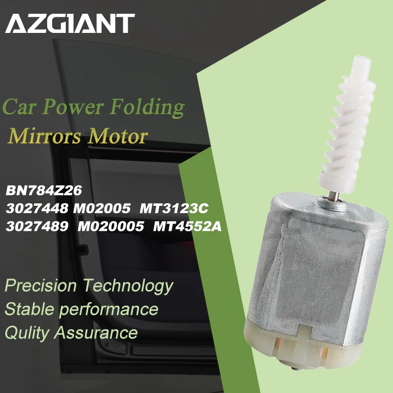 

AZGIANT Car Door lock with adjusting motor 12V For Dodge Journey/Grand Caravan/Nitro Oem Replacement Part