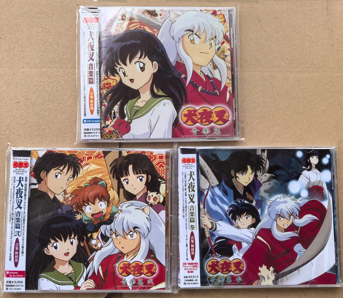 Anime Inuyasha Kaoru Wada Muziek CD Greatest Hits OST Album 3pcs Muziek Record Cosplay Walkman Auto Soundtracks Box Party Muziek