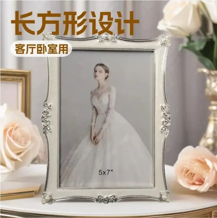 Europe 6/7/8 inches silver white Metal photo Frames Picture Photocard Holder Photo Frame for desktop decoration