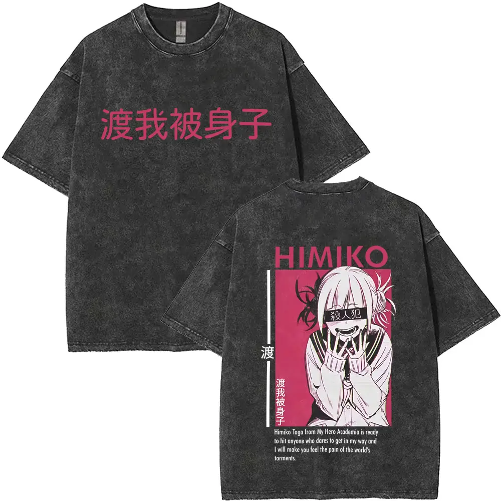

Anime My Hero Academia Toga Himiko Vintage Washed T-shirts Men Women Casual Oversized T Shirts Cartoon Manga Unisex Streetwear