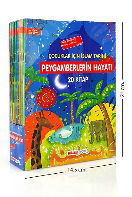 

IQRAH History of Islam for Children-Life of Prophets-Turkish Religious Book