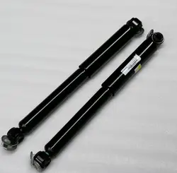 U1295090001A0 Rear shock absorber assembly For Foton sauvana