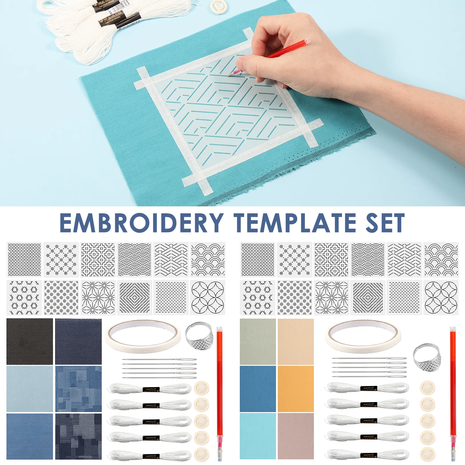 12Pcs Sashiko Stencils Kit Complete Sashiko Thread and Needles Thimble Set Denim Fabric Embroidery Kit for Beginners Quilting