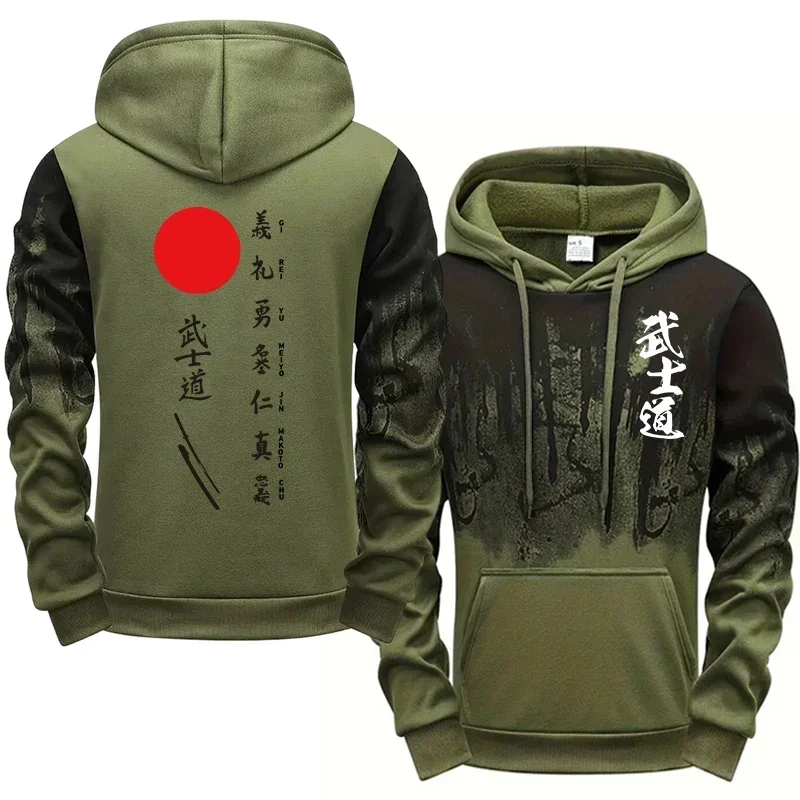 Japanese Fashion Ink Splash Design Hooded Sweatshirts Bushido Printed Hoodies for Men All Season Daily Casual Sporty Pullover