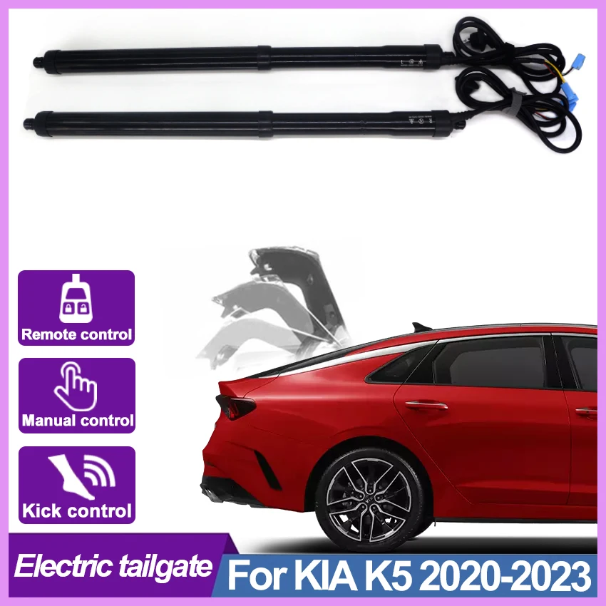 For Kia K5 2020-2023 Control of the Trunk Electric Tailgate Car lift Auto Automatic Trunk Opening Drift Drive Kit Foot Sensor