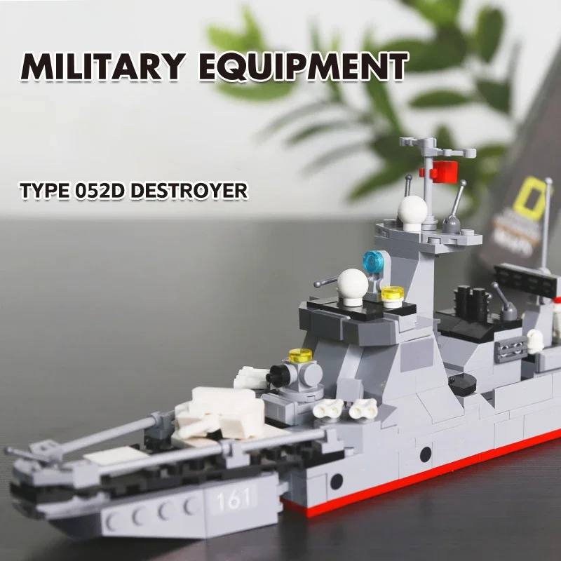 WW2 Military Series 052D Destroyer Collect Ornaments Building Blocks Bricks Toys Gifts