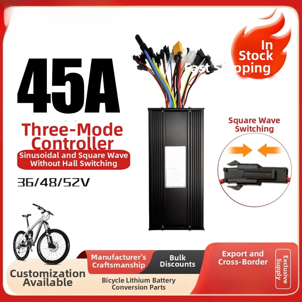 

Контроллер для электросамоката 36В-52В, 45А, высокоточный, трехрежимный, 15-трубочный, с возможностью переключения синусоидального/прямоугольного сигнала, для различных электросамокатов