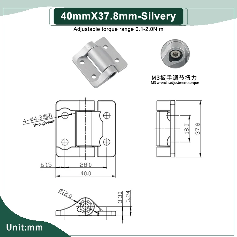 Variant: 40mmX37.8mm-Silver