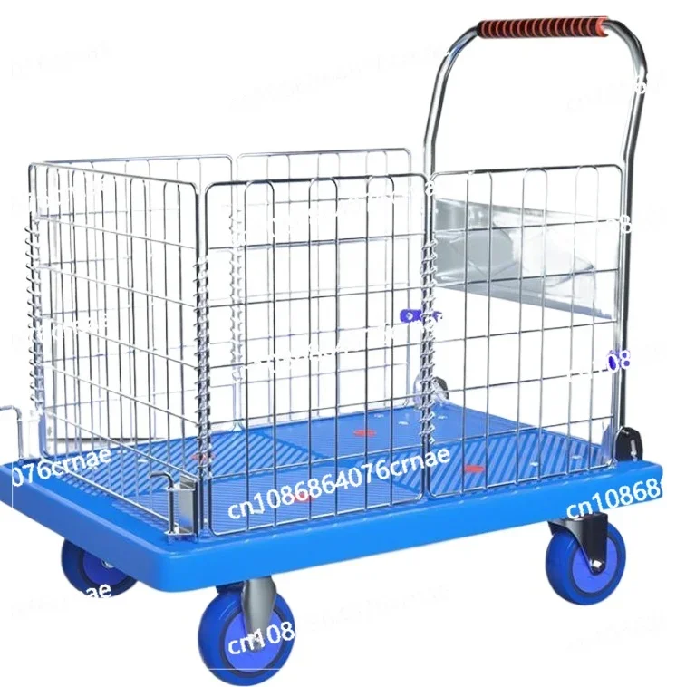 Trolley, Fixed Fence Car, Cargo Pulling, Flatbed Truck, Stall Delivery, Supermarket, Logistics Handling, Folding Tool Cart,