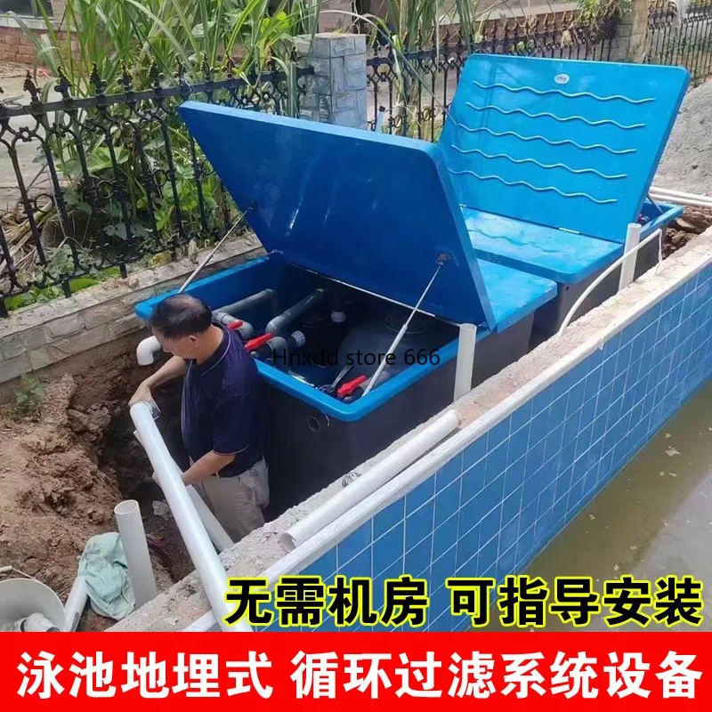 Swimming pool water circulation filter system water pump sand tank filter integrated