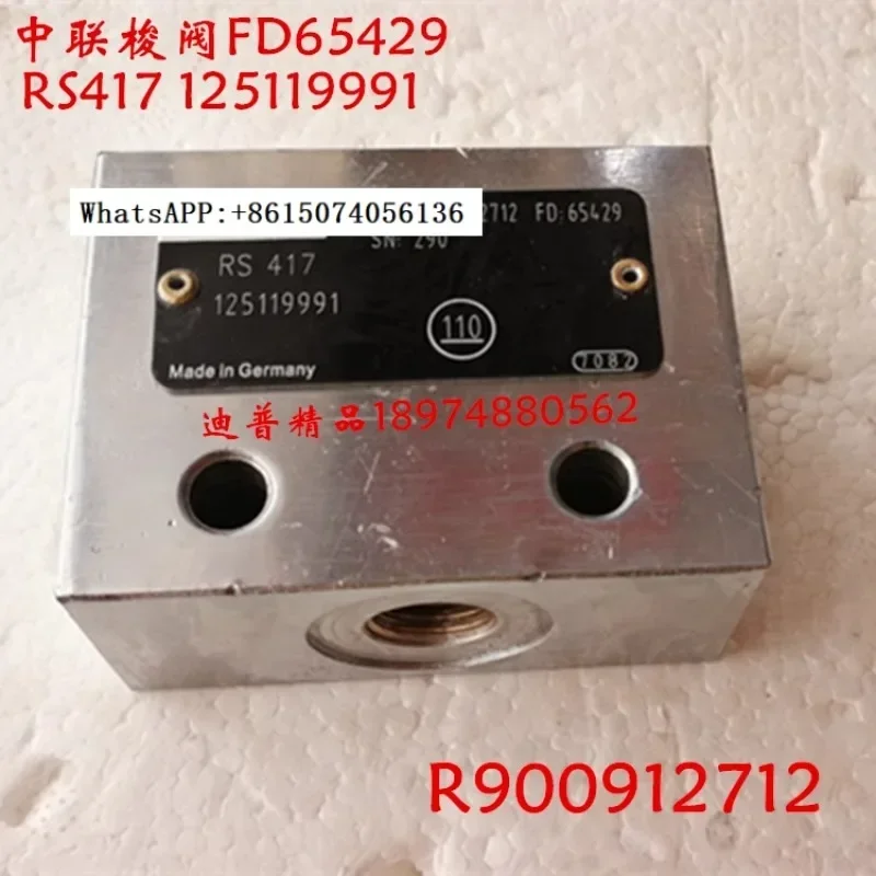 

Челночный клапан Zhonglian FD65429 RS417 FD03925 FD20822 R 900912712 86321