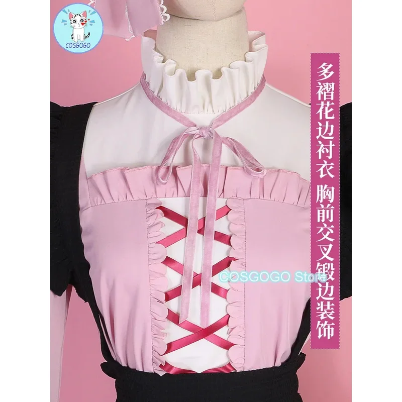 

COSGOGO PJSK Kiritani Haruka, игровое платье, прекрасная униформа, карнавальный костюм на Хэллоуин, наряд для ролевых игр для женщин NEWA; 2'k, 8;c'