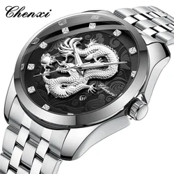 Chenxi 8220 Top Brand Man Quartz Watch  Dragon Luxury Luminous Wristwatch Stainless Steel Waterproof Men Date Calendar