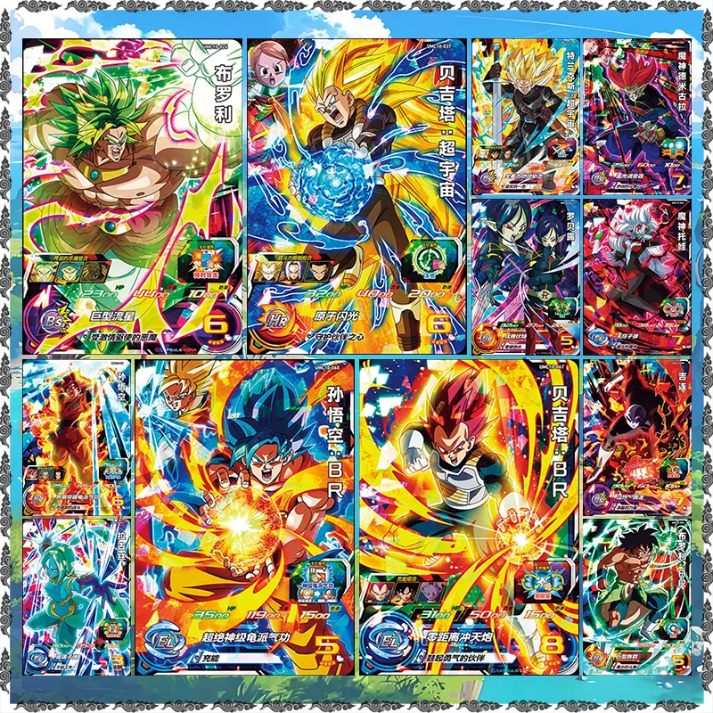Anime Dragon Ball Rare Broli Bejita Yonsei Torankusu Devil Demigra Robelu Towa Goku Jiren Collectible Cards Birthday Toy Gift