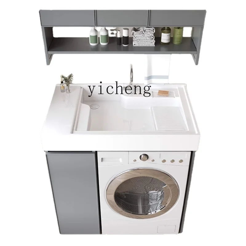 Xl Alumimum Washing Machine Cabinet Washing Machine All-in-One Cabinet Balcony Laundry Table Companion Pool Tank