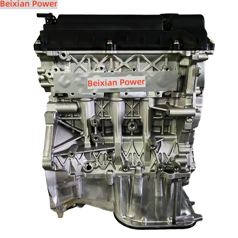 

Original Quality 1.5T GW4G15B Engine For Greatwall H2 H2S H6 M6 GW4G15B Engine Assembly System