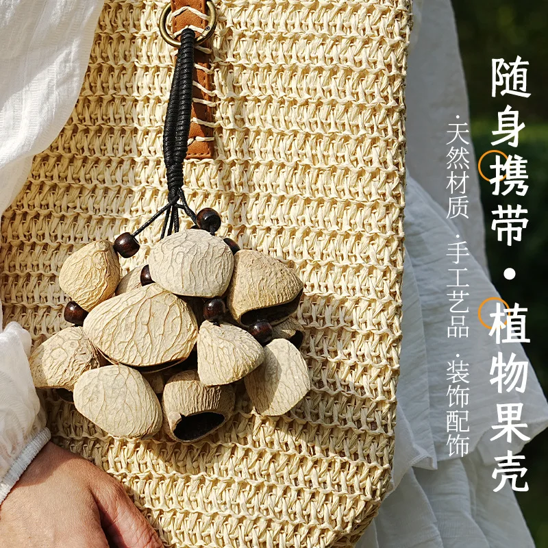 Shell Bell. Purely Natural Plant Shell Diy Handcrafted Material Hand-operated Bell Shell Pendant. Backpack Pendant.
