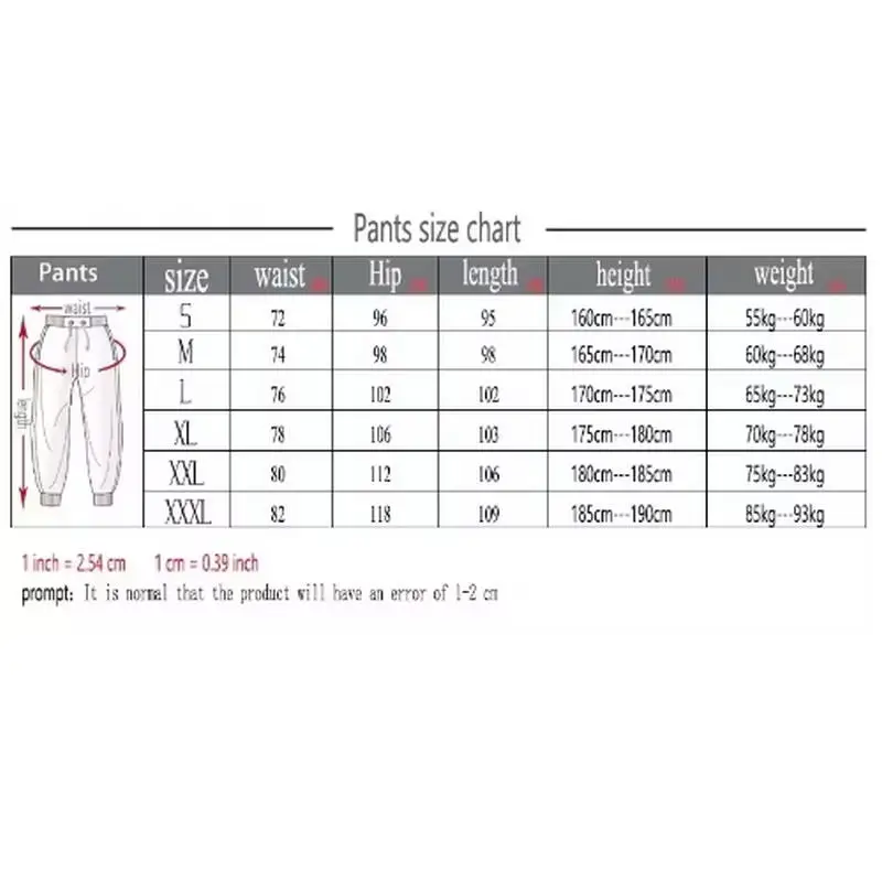 رسالة نعمة مطبوعة الرجال والنساء ملابس رياضية طماق ملابس رياضية الرجال الرباط Y2K السراويل الركض Sweatpants