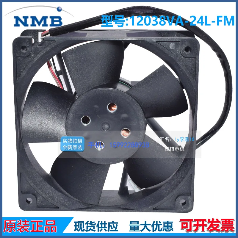 NMB 12038VA-24L-FM DC 24V 0.42A 120x120x38mm 4선 서버 냉각팬