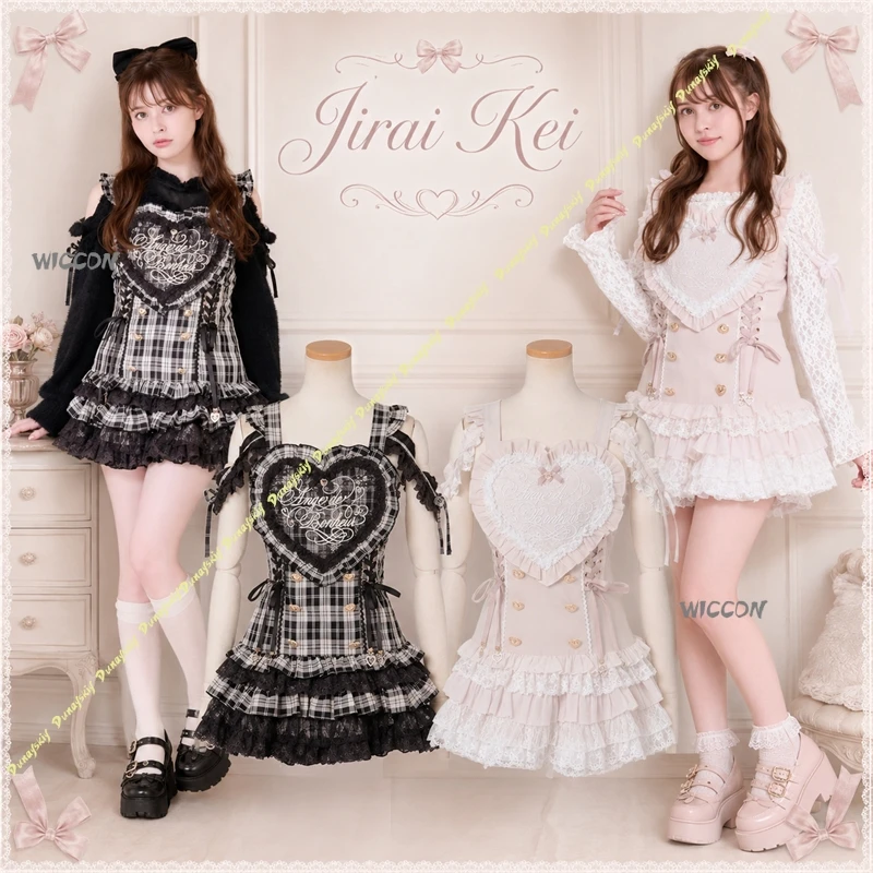 Japanisches Jirai Kei süßes, niedliches, herzbesticktes, braun kariertes, rosa Schürzenkleid, ärmellos, Lolita-Kleid, Uniform für Halloween-Party