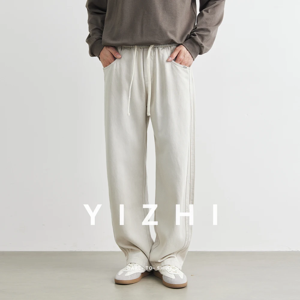 2025 Autumn New Men's Lyocell Casual Straight Wide Leg Pants Fashion Vertical Comfortable All-match Korean Men's Trousers