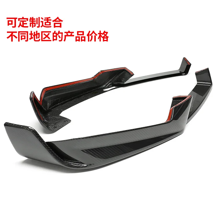 

This carbon fiber front and rear lip sport edition body ksuitable for the BMW X5 G05 dry carbon body Kit MP model