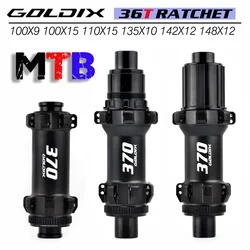 GOLDIX M370 MTB Hub Ratchet 36T 28 Hole Center Lock Disc Brake Straight Pull MTB Hub Thru/QR 148mm 141mm for SHIMANO SRAM