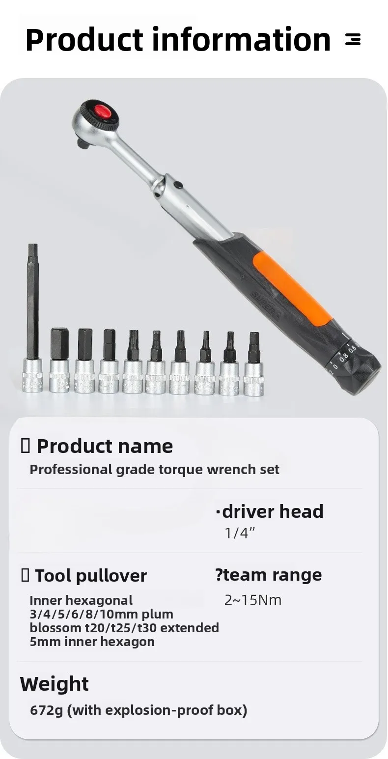 Bicycle Preset Torque Wrench Mountain Road Repair