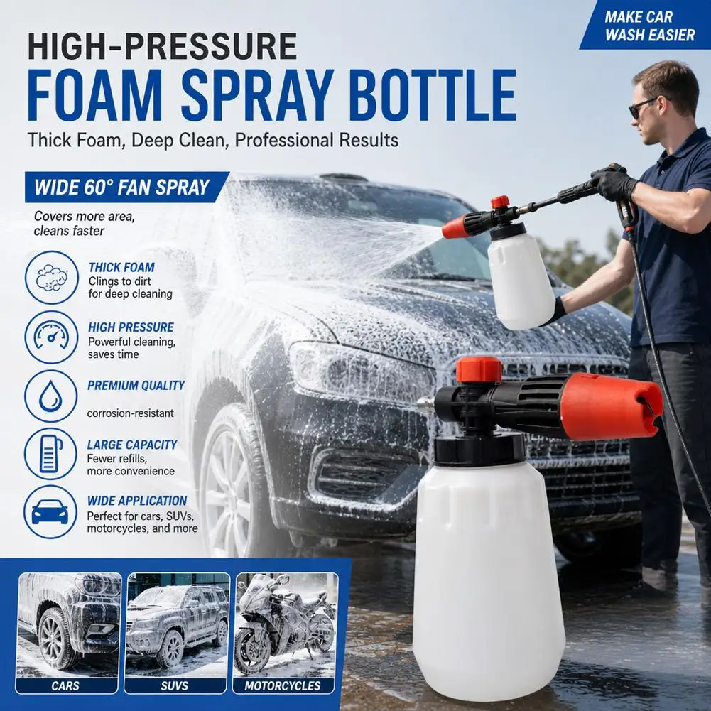 PA Foam Cannon High Pressure Car Wash Sprayer Bottle Quick Release Snowflake Foam Blaster Dispenser Cleaning Pot