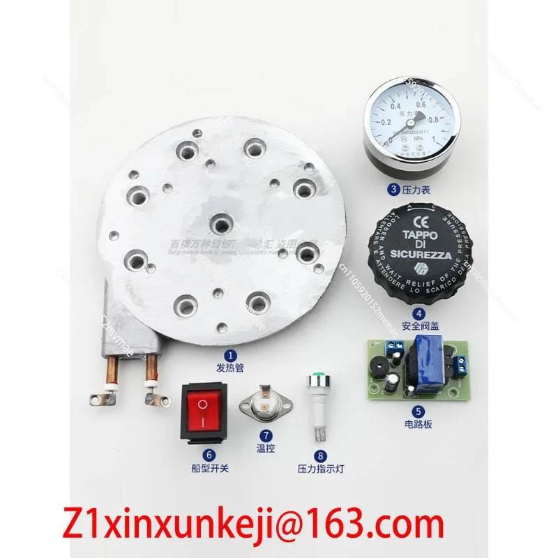 ST-750 Energy Saving Steam Boiler Fittings, Heating Tube Pressure Gauge Safety Valve Cover Circuit Board Switching Light