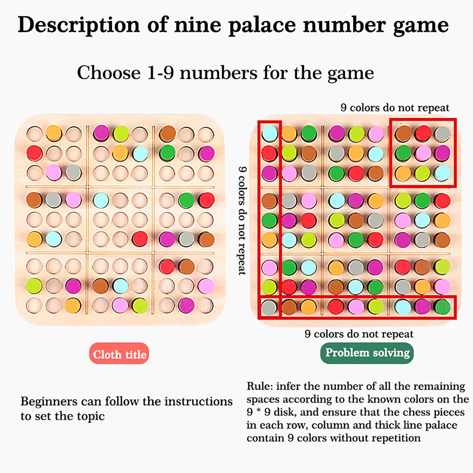 스도쿠 체스 논리 훈련 보드 어린이 지능 추론 장난감 어린이 선물 나무 논리적 사고 게임 장난감