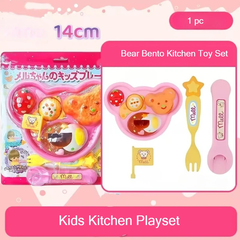 Bear Bento Jelly Pudding Feeding Toy Set Interactive Kitchen Pretend Play for Toddler Parent-Child Educational Food Toy for Kids