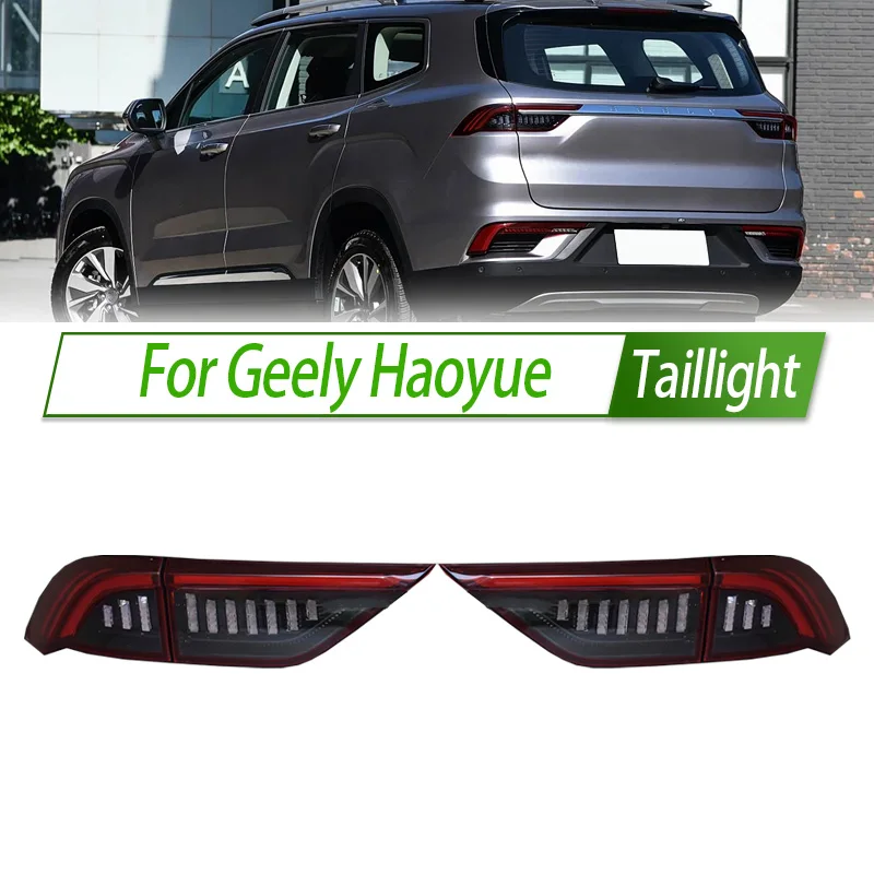 

Для Geely Haoyue задний фонарь в сборе, версия премиум-класса, задний фонарь в стиле OEM с указателем поворота, замена прямой посадки